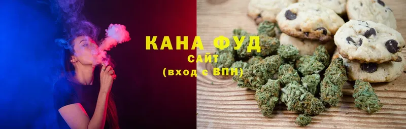 Cannafood марихуана  дарнет шоп  Билибино 